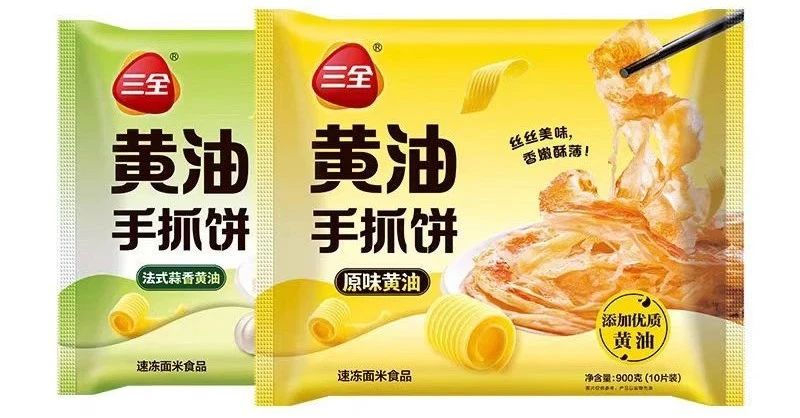 1734054391906329.jpg 1734054391906329.jpg