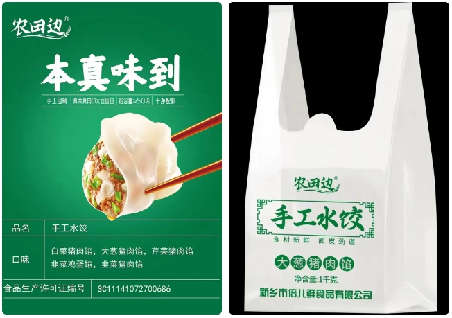 1734658490763899.jpg 微信截圖_20241220092813.jpg