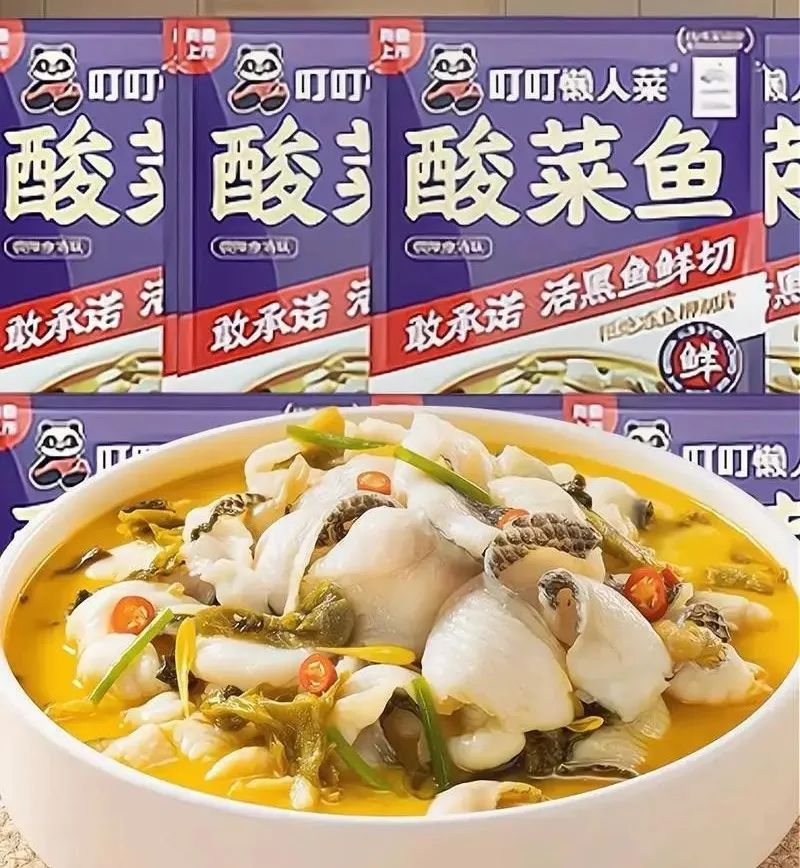 1736213482137346.jpg 1736213482137346.jpg