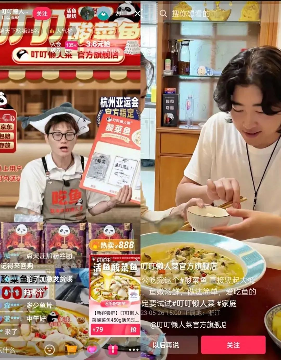 1736214011851647.jpg 1736214011851647.jpg