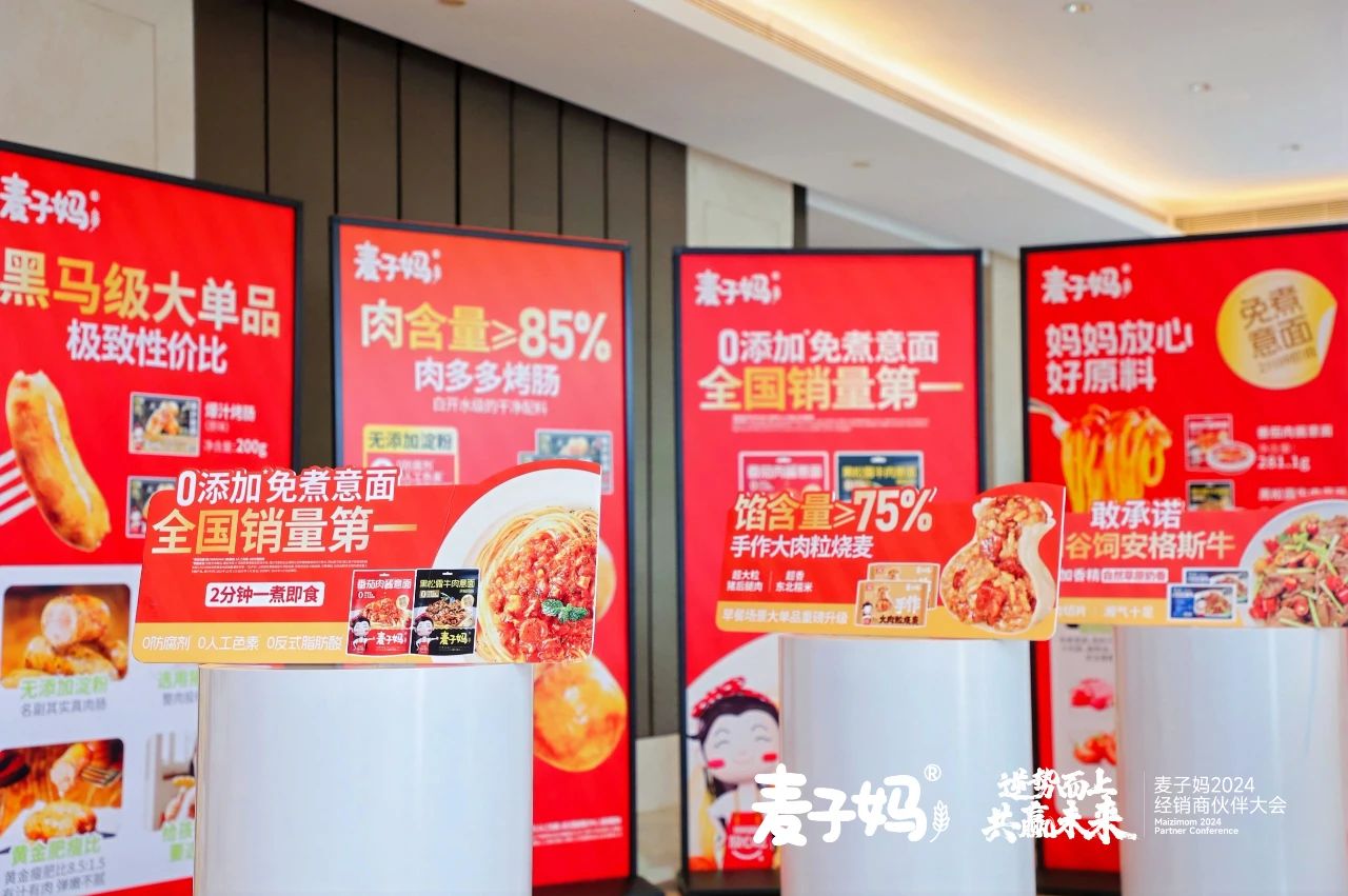 1736474547160318.jpg 1736474547160318.jpg