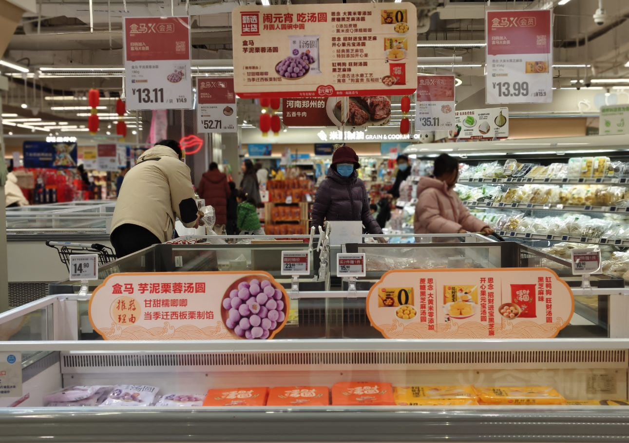 1739158041368203.png 1739158041368203.png