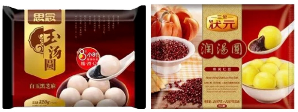 1739326276607589.jpg 微信截圖_20250212095526.jpg