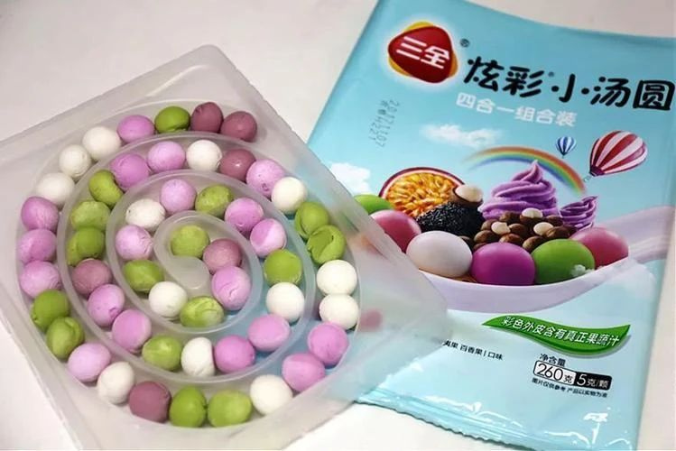 1739326632698776.jpg 1739326632698776.jpg