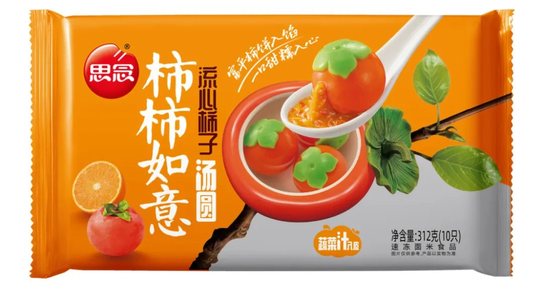 1739326771880230.jpg 1739326771880230.jpg