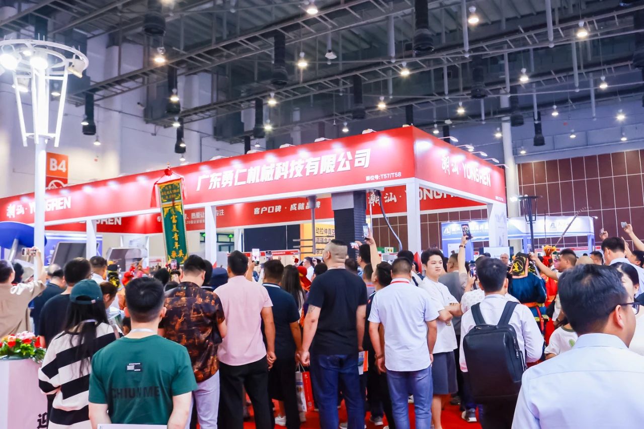 1741051653381875.jpg 1741051653381875.jpg