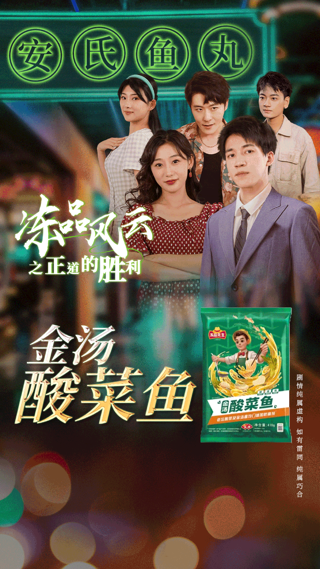 1740018883737634.jpg 1740018883737634.jpg