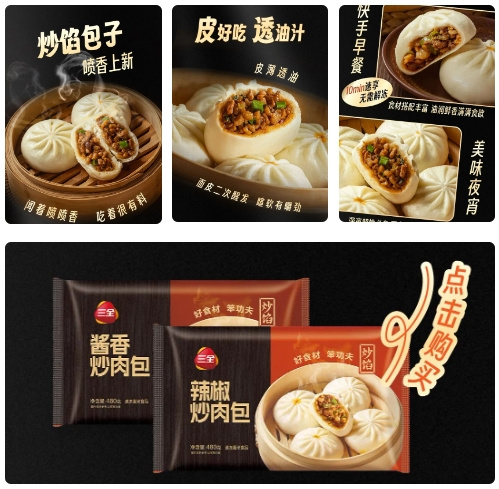 1740621137530083.jpg 微信截圖_20250227094539.jpg