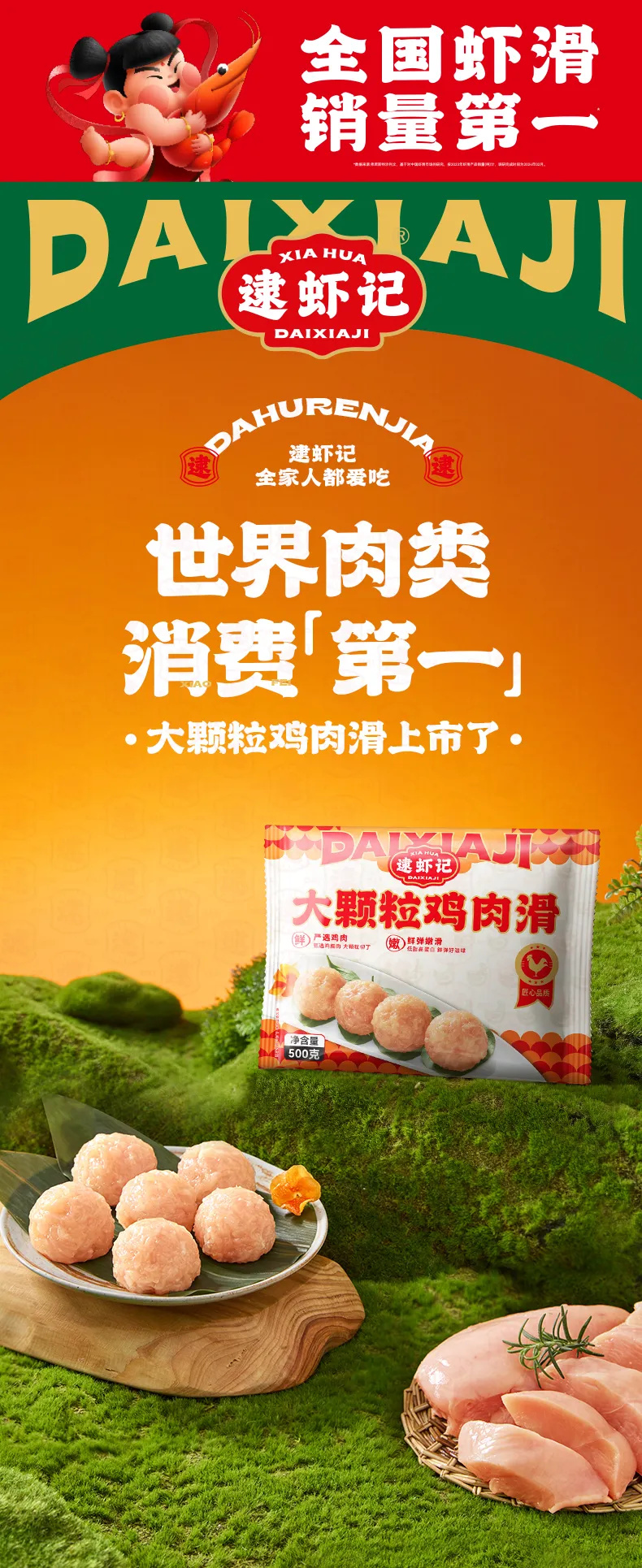 1740622458870574.jpg 1740622458870574.jpg