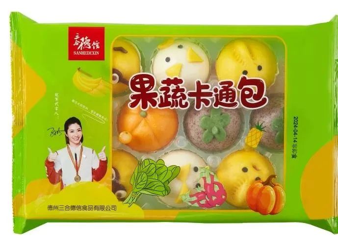 1742865568731724.jpg 微信圖片_20250325091020.jpg