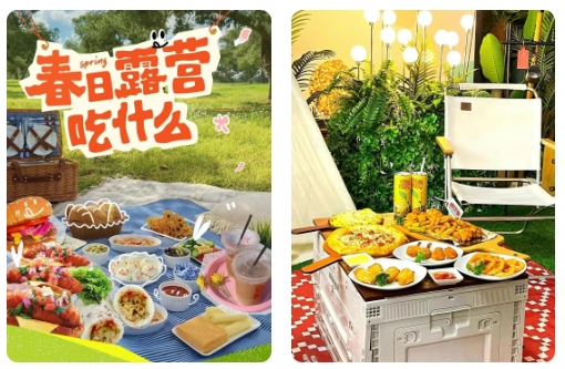 1743471758300379.png 微信截圖_20250401092820.png