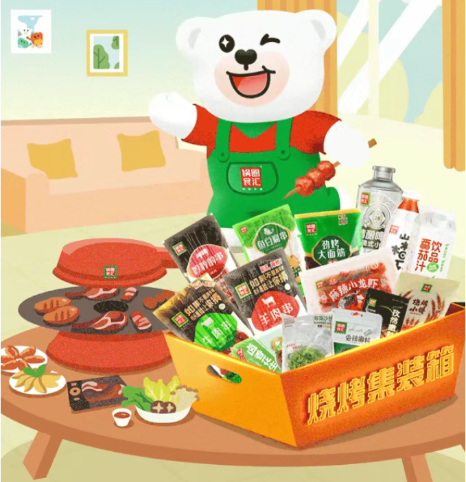 1743472220725059.png 1743472220725059.png