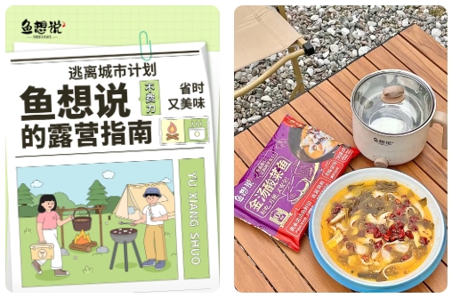 1743472295131869.png 微信截圖_20250401095102.png