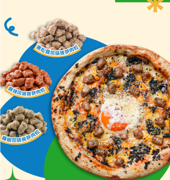 1743472419359084.png 547171836868c06bce9463b38e56b8a7.png