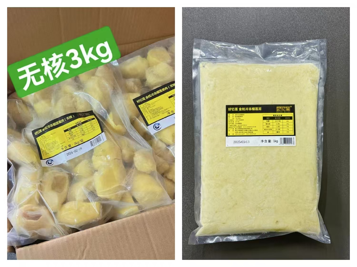 1743993340245921.png 1743993340245921.png