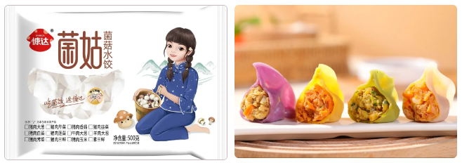 1745474178893127.png image.png