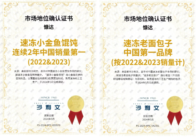 1745474325423733.png image.png