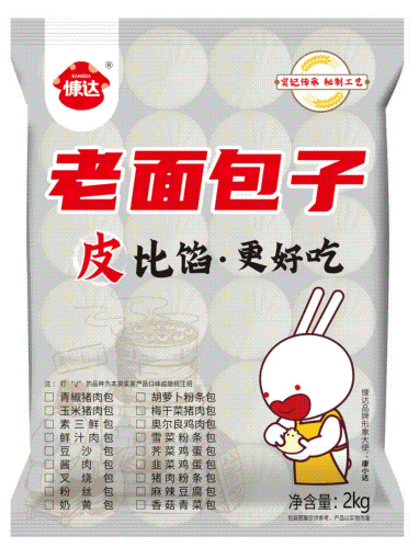 1746667895945513.jpg 0fceea60ad623af827a2cd14bf1175d0.jpg