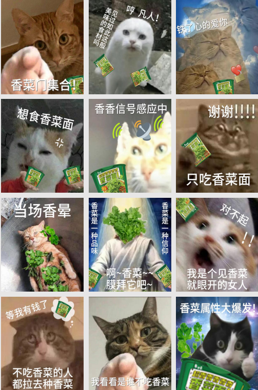 1749003915106052.png 微信圖片_20250604101542.png