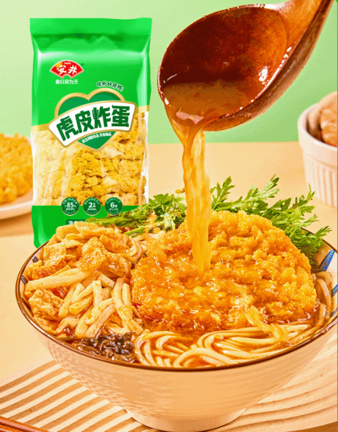 1749436273144244.png 9014a284b8fb8c7d330963830d46c8f0.png