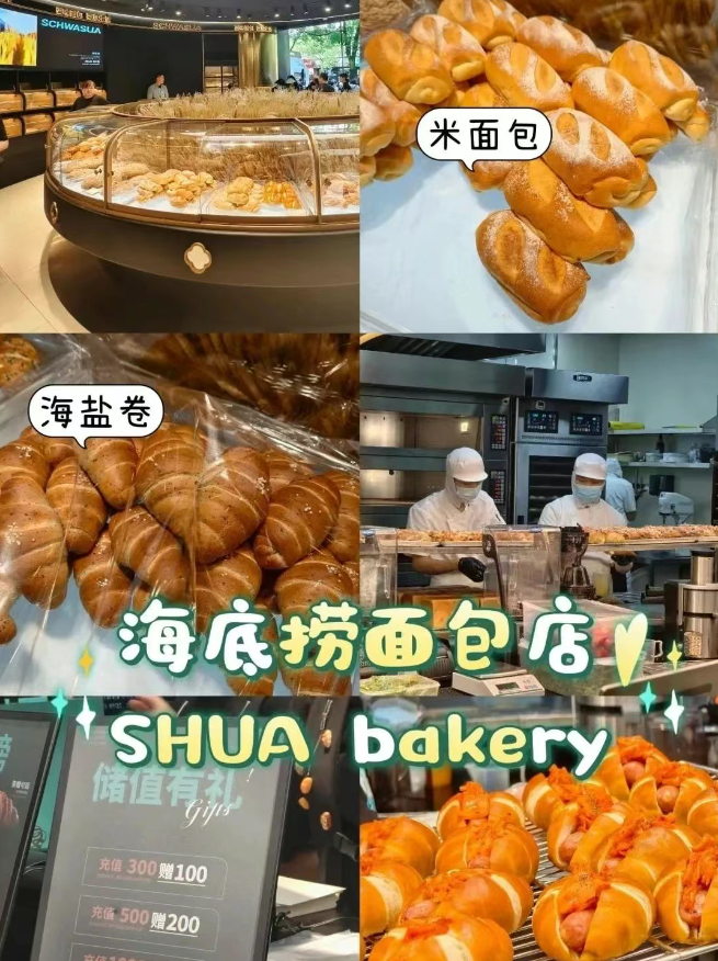 1749604873127624.png 1749604873127624.png