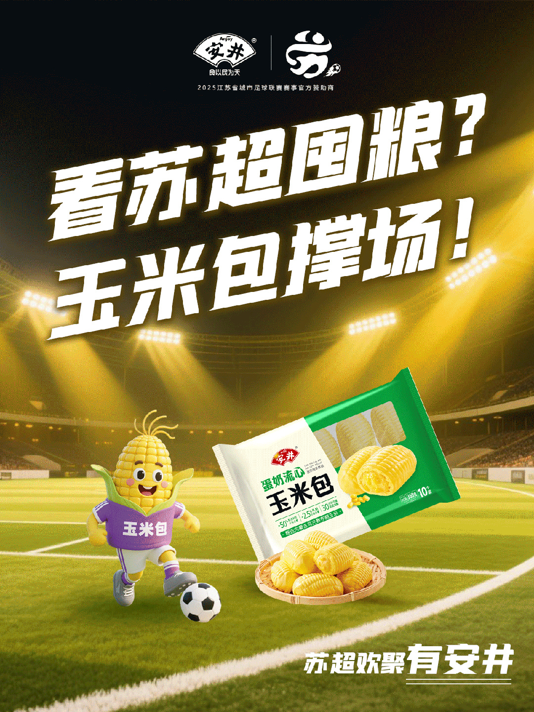 1750037687225570.jpg 1750037687225570.jpg