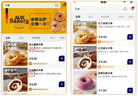 1751074365141670.jpg 微信截圖_20250628093232.jpg