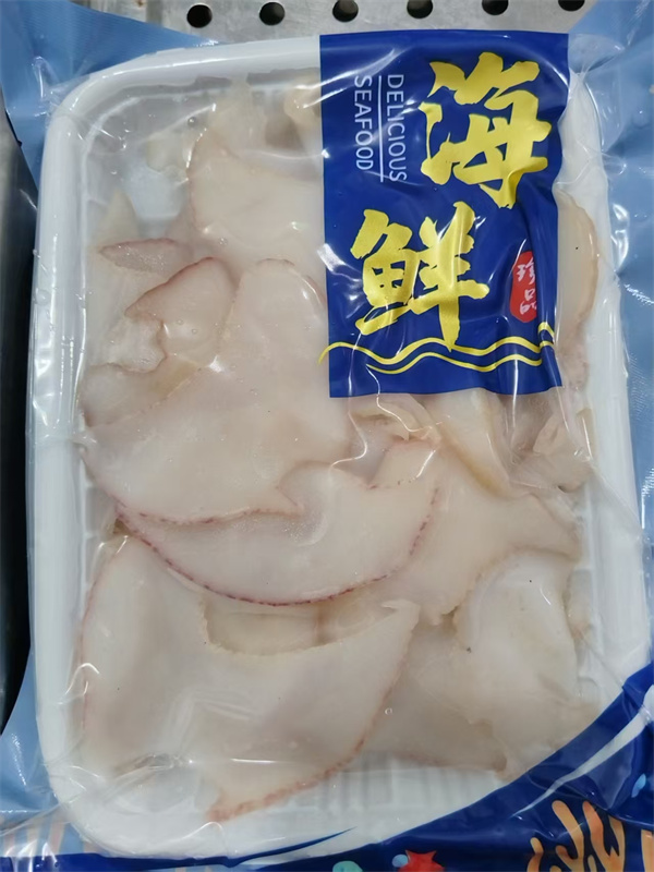 1751247744624959.jpg 微信圖片_20250630093347.jpg