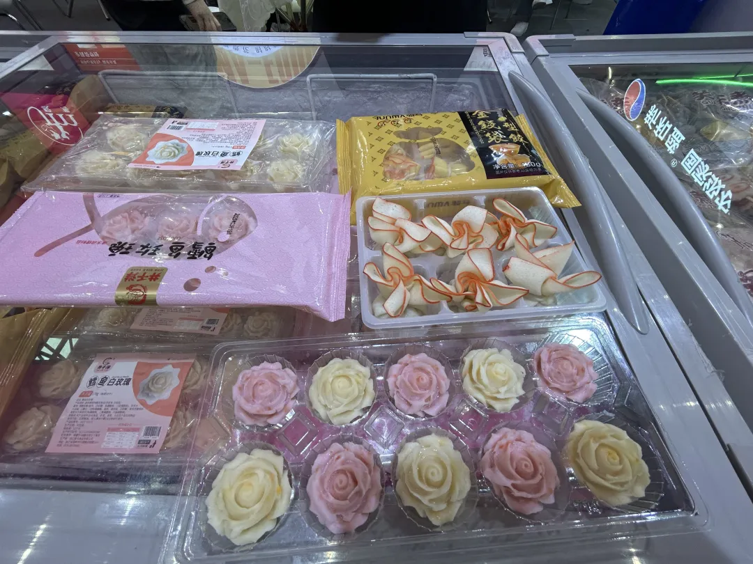 1751593561628185.png 1751593561628185.png