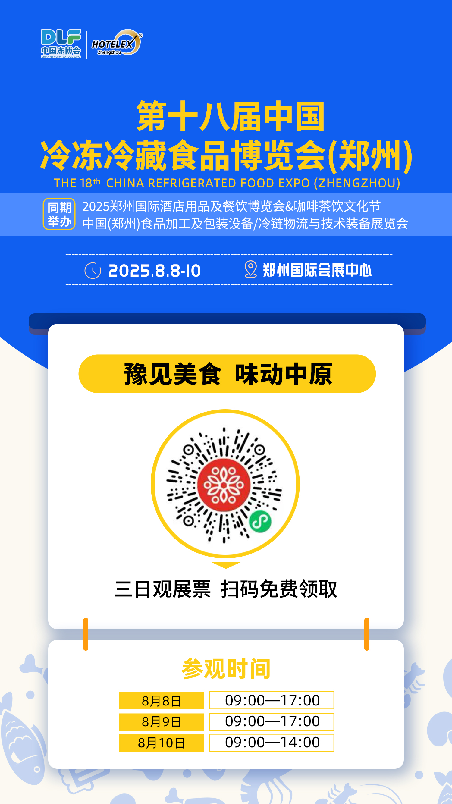 1753863315469697.png 1753863315469697.png