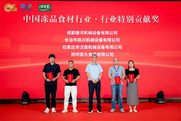 1756260740327778.jpg 微信圖片_2025-08-27_095918_746.jpg