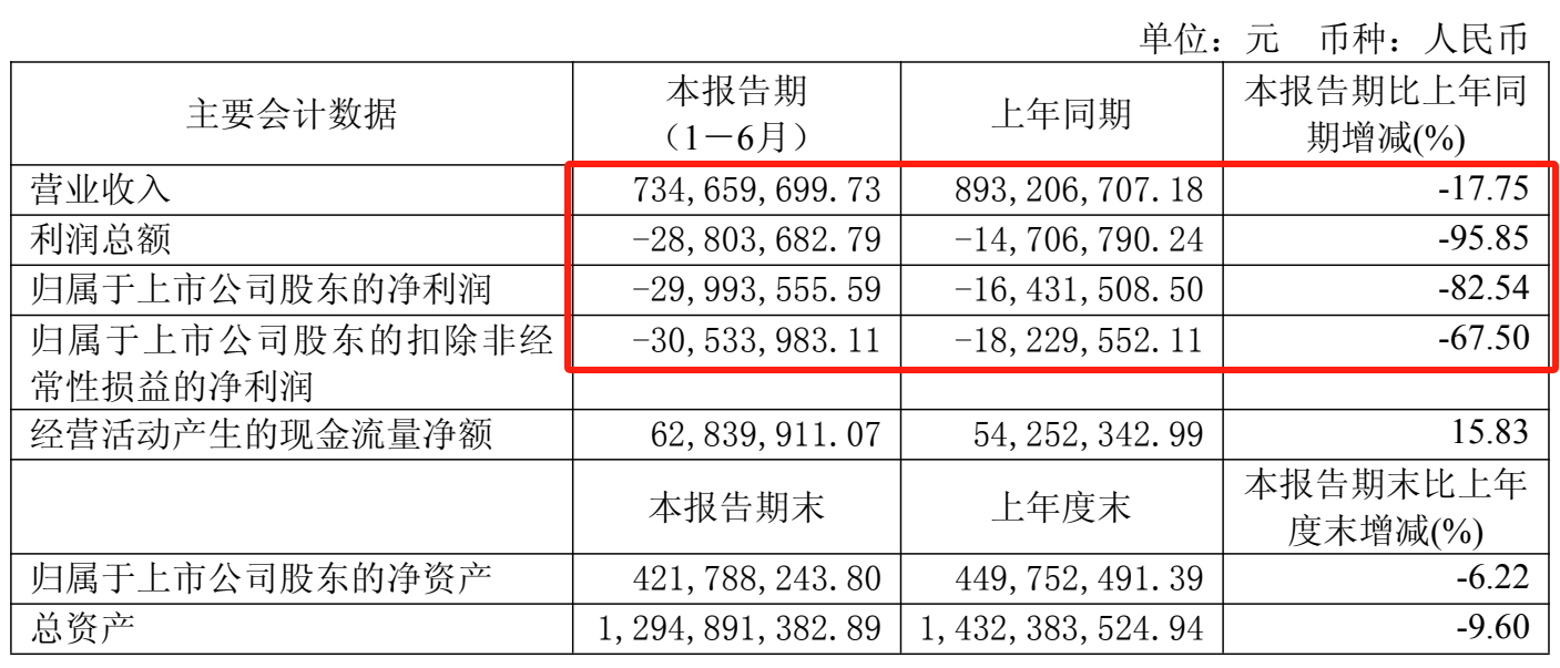 1756691562177183.png 1756691562177183.png