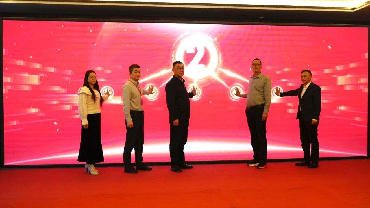 1768180028252623.jpg 1768180028252623.jpg