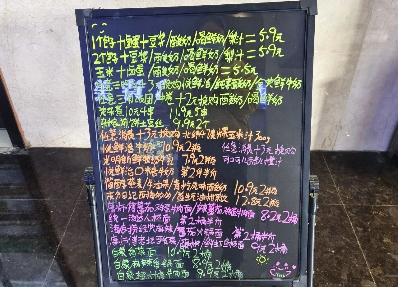 1768873262784345.jpg 1768873262784345.jpg