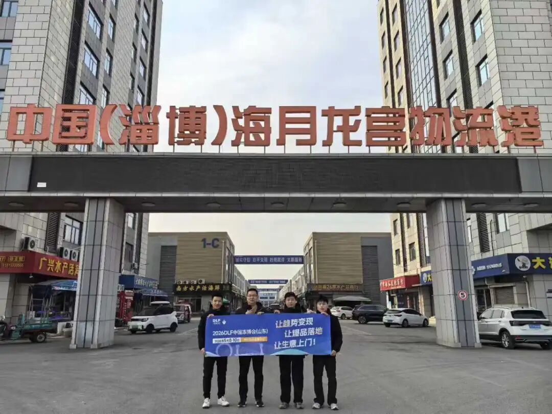 1769562413430204.jpg 1769562413430204.jpg