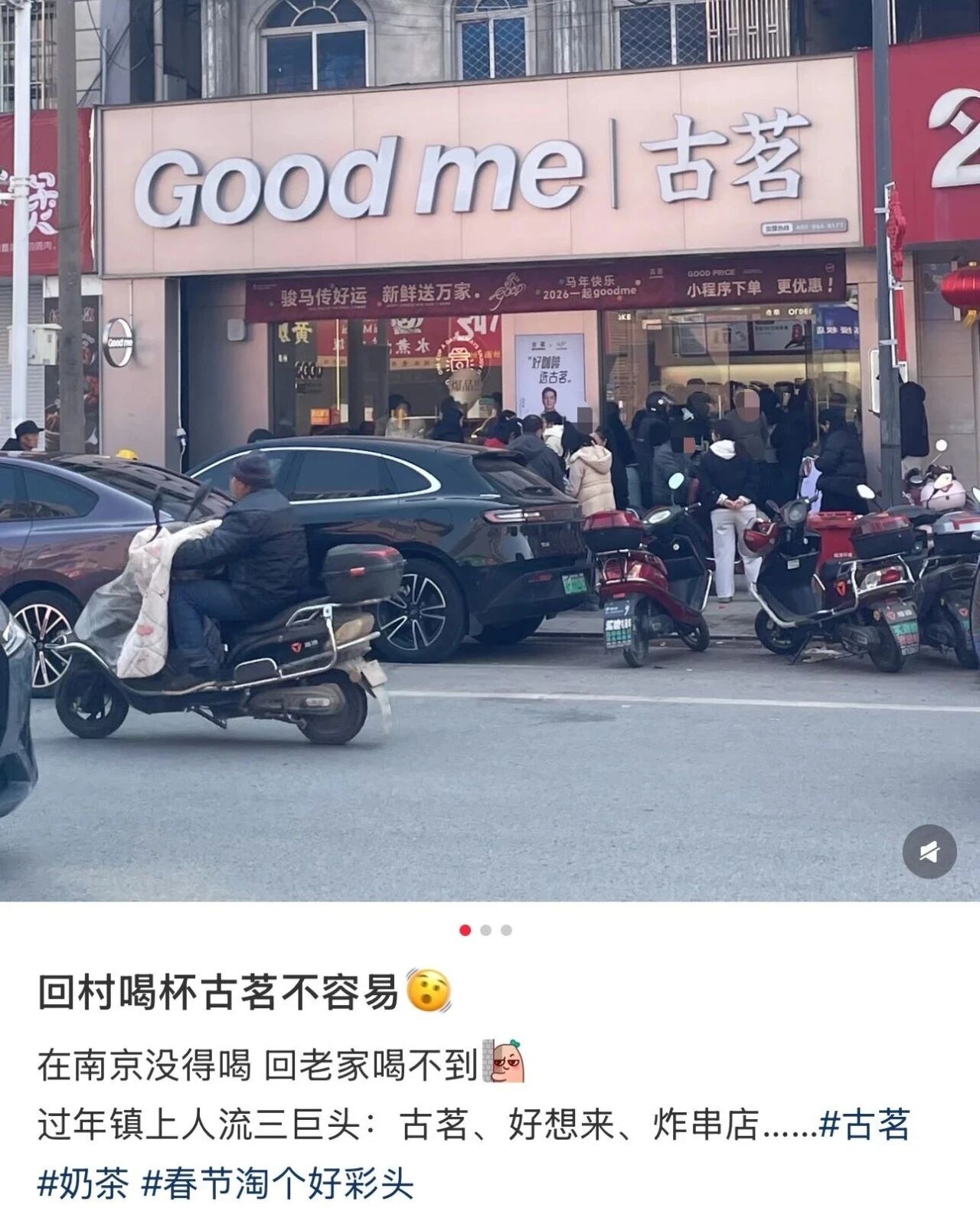 1771982287827913.jpg 1771982287827913.jpg