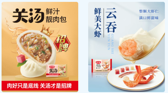 1772172088495525.png image.png