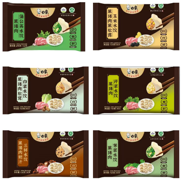 1772416753181649.png image.png