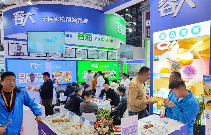 更清潔、更高效、更健康，食品配料邁向純凈新“食”代