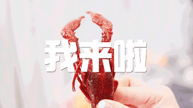 1775007700457611.jpg 64d373d62cc14ecb0b62a817802e2ee5.jpg